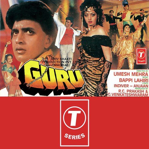 Guru (1989) (Hindi)